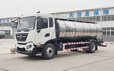 新東鮮奶運輸車,智利馬塞洛的鮮奶運輸新選擇